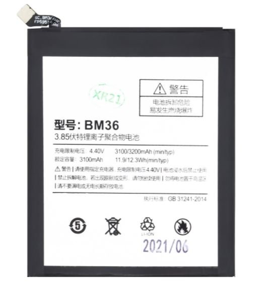 Xiaomi BM36 Baterie 3100mAh (OEM) - obrázek produktu