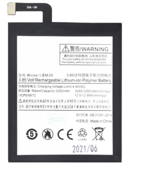 Xiaomi BM39 Baterie 3350mAh (OEM) - obrázek produktu