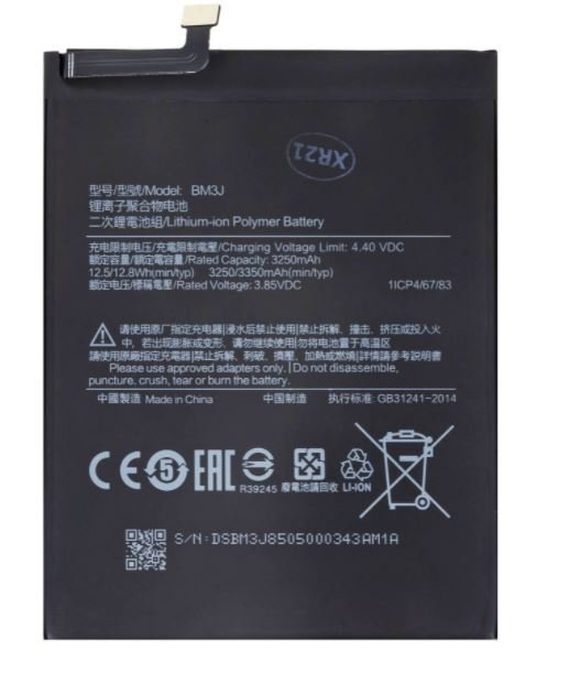 Xiaomi BM3J Baterie 3350mAh (OEM) - obrázek produktu