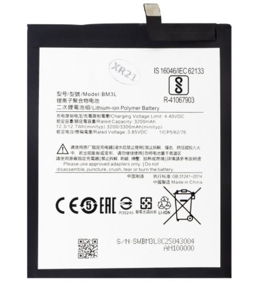 Xiaomi BM3L Baterie 3300mAh (OEM) - obrázek produktu