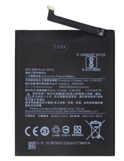 Xiaomi BM3E Baterie 3300mAh (OEM) - obrázek produktu