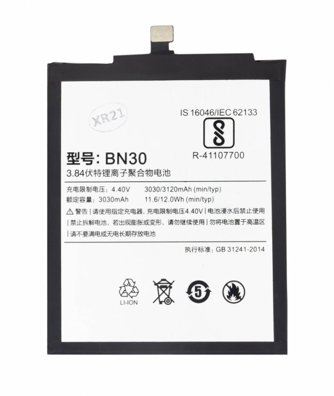 Xiaomi BN30 Baterie 3030mAh (OEM) - obrázek produktu