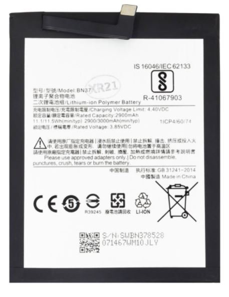 Xiaomi BN37 Baterie 3000mAh (OEM) - obrázek produktu
