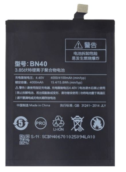 Xiaomi BN40 Baterie 4100mAh (OEM) - obrázek produktu