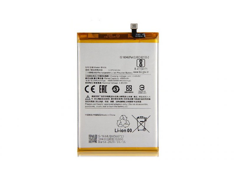 Xiaomi BN56 Baterie 5000mAh (OEM) - obrázek produktu