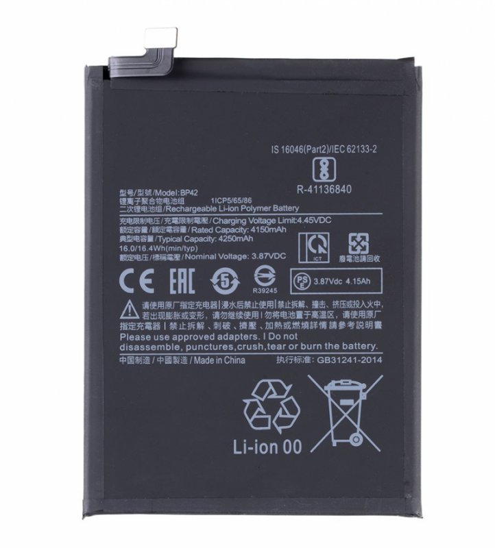 Xiaomi BP42 Baterie 4250mAh (OEM) - obrázek produktu