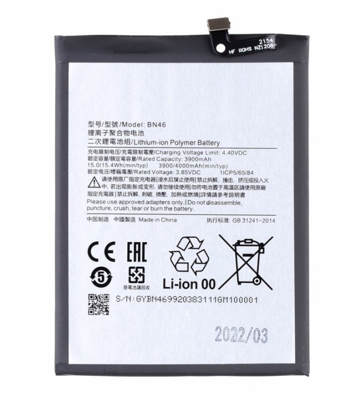 Xiaomi BN46 Baterie 4000mAh (OEM) - obrázek produktu