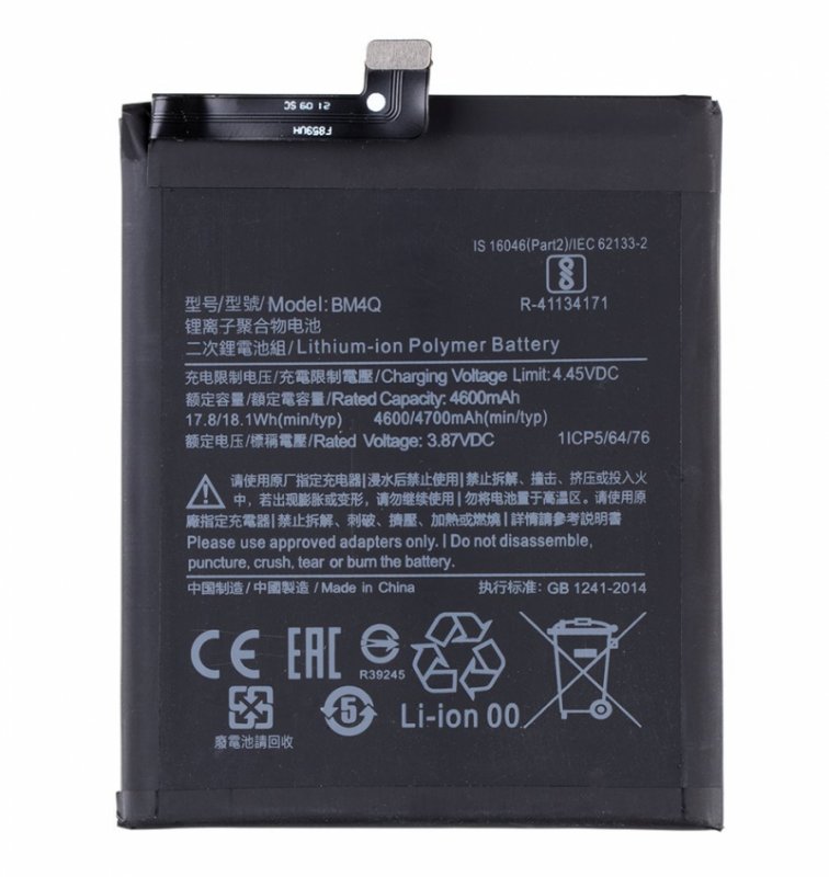 Xiaomi BM4Q Baterie 4700mAh (OEM) - obrázek produktu