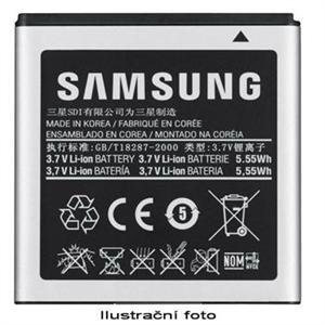 Samsung baterie 3100 mAh pro Galaxy Note II(N7100) - obrázek produktu
