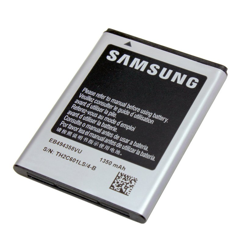 Samsung baterie standardní 1350 mAh - bulk - obrázek produktu