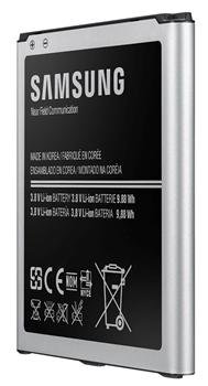 Samsung baterie 2600 mAh EB-B600BEB pro S4 - obrázek produktu