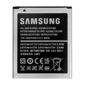 Samsung baterie EB-F1M7FLU Li-Ion1500mAh-Bulk - obrázek produktu