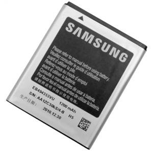 Samsung baterie 1200mAh EB494353VU - bulk - obrázek produktu