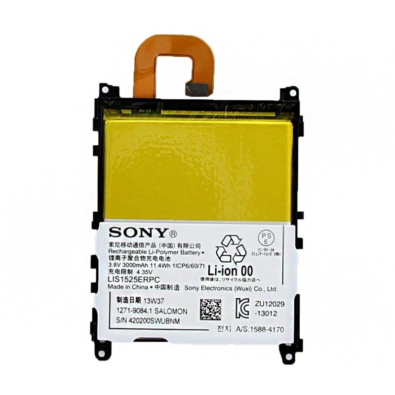 Sony 1271-9084 Baterie 3000mAh Li-Ion (Bulk) - obrázek produktu