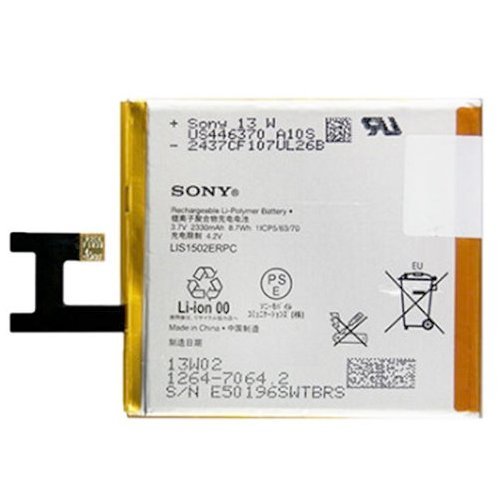 Sony 1264-7064 Baterie 2330mAh Li-Pol (Bulk) - obrázek produktu