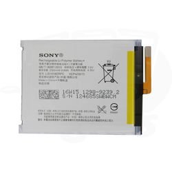 Sony 1298-9239 2300mAh Li-Pol (Service Pack) - obrázek produktu