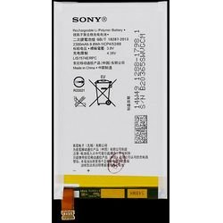 Sony 1288-1798 Baterie 2300mAh Li-Pol (Bulk) - obrázek produktu