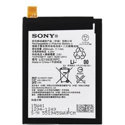 Sony 1294-1249 Baterie 2900mAh Li-Polymer (Bulk) - obrázek produktu