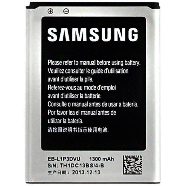 Samsung baterie EB-L1P3DVU 1300mAh Fame, Bulk - obrázek produktu