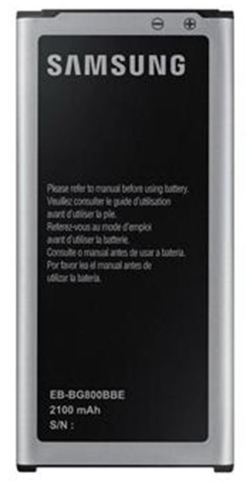 Samsung bat. EB-BG800BB pro Galaxy S5 mini bulk - obrázek produktu