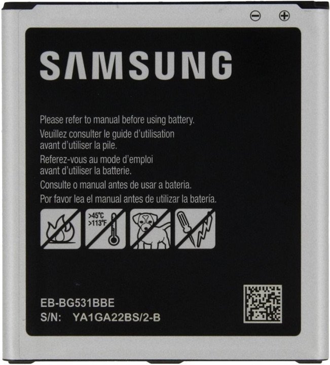 Samsung baterie EB-BG531BBE 2600mAh Service Pack - obrázek produktu
