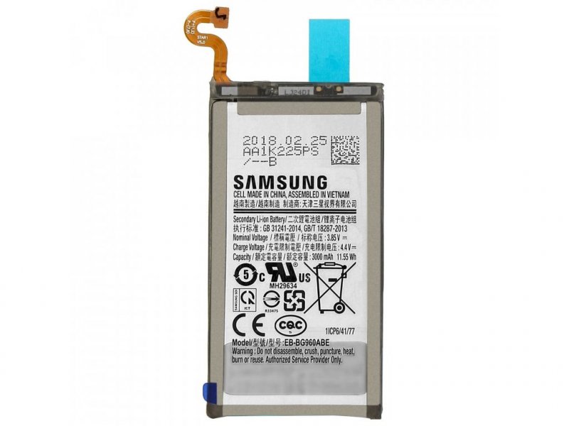 Samsung baterie EB-BG960ABE 3000mAh Service Pack - obrázek produktu