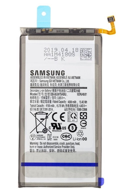 Samsung baterie EB-BG975ABU 4100mAh Service Pack - obrázek produktu