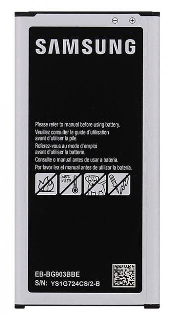 Samsung Baterie EB-BG903BBE Li-Ion 2800mAh (Service Pack) - obrázek produktu