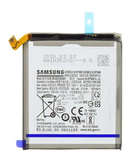 Samsung Baterie EB-BG988ABY Li-Ion 5000mAh (Service pack) - obrázek produktu