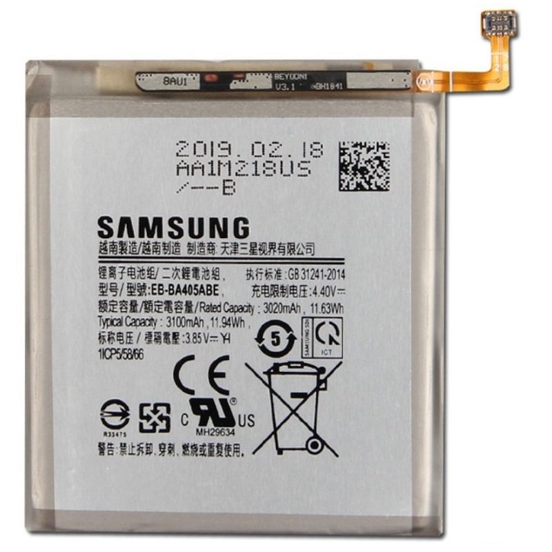 Samsung Baterie EB-BA405ABE Li-Ion 3100mAh Service - obrázek produktu