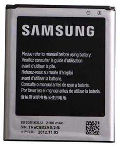 Samsung Baterie Galaxy Grand i9082, i9060 - bulk - obrázek produktu