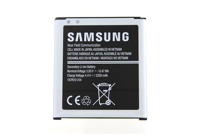 Samsung Baterie EB-BG388B 2200mAh, Xcover 3 Service Pack - obrázek produktu