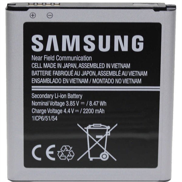 Samsung Baterie EB-BG388B 2200mAh, Xcover 3 bulk - obrázek produktu