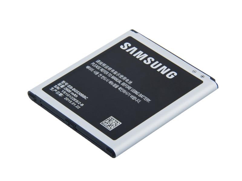 Samsung Baterie EB-BG530BBE  Li-Ion 2600mAh (Bulk) - obrázek produktu