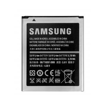 Samsung Baterie EB-B800BE 3200mAh Li-Ion bulk - obrázek produktu