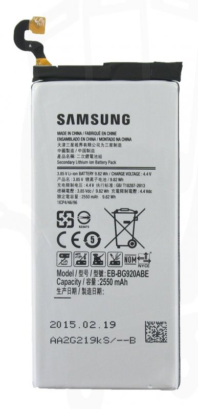 Samsung Baterie EB-BG920ABE  2550mAh Li-Ion bulk - obrázek produktu
