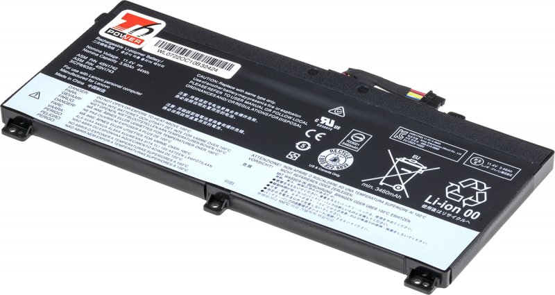 Baterie T6 Power Lenovo ThinkPad T550, T560, W550s, P50s, internal, 3900mAh, 44Wh, 3cell, Li-pol - obrázek produktu