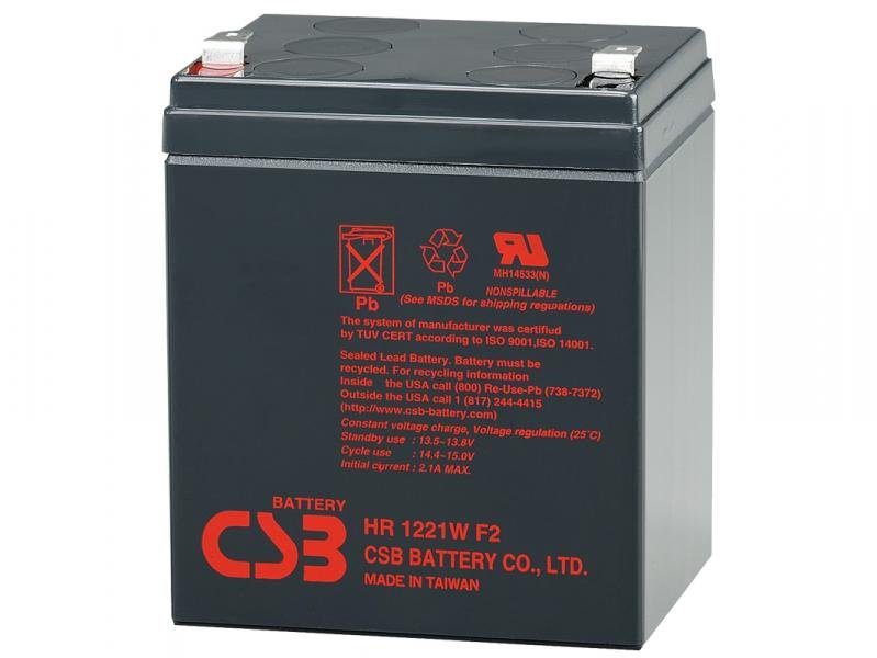 CSB baterie 12V 5,1Ah F2 HighRate (HR 1221W) - obrázek produktu