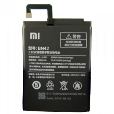 Xiaomi BN42 Original Baterie 4100mAh (Bulk) - obrázek produktu