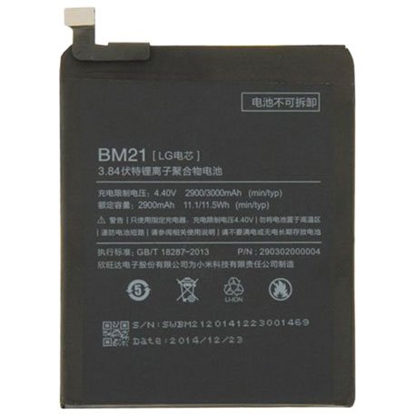 Xiaomi BM21 Original Baterie 2900mAh (Bulk) - obrázek produktu