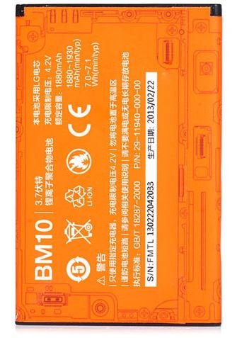 Xiaomi BM10 Original Baterie 1880mAh (Bulk) - obrázek produktu
