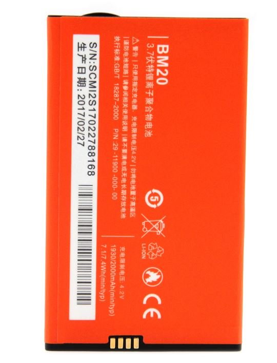 Xiaomi BM20 Original Baterie 2000mAh (Bulk) - obrázek produktu