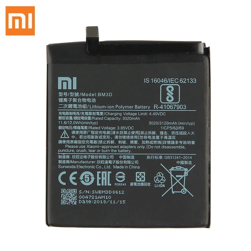 Xiaomi BM3D Original Baterie 3120mAh (Bulk) - obrázek produktu