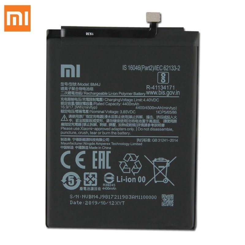 Xiaomi BM4J Original Baterie 4500mAh (Bulk) - obrázek produktu