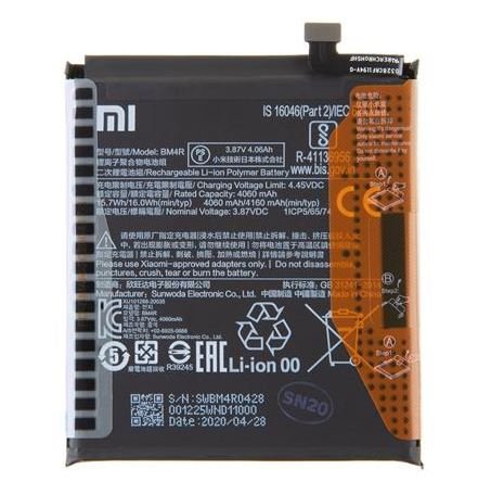 Xiaomi BM4R Original Baterie 4160mAh Service Pack - obrázek produktu