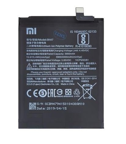 Xiaomi BN47 Original Baterie 3900mAh Service Pack - obrázek produktu