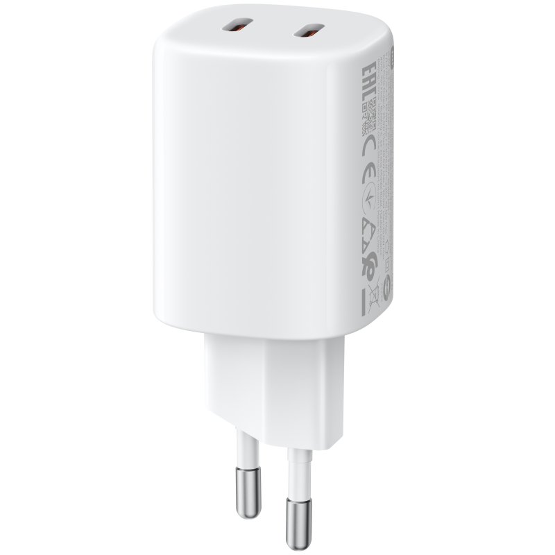 Xiaomi 45W Nano Turbo Charging Power Adapter (2C) - obrázek produktu