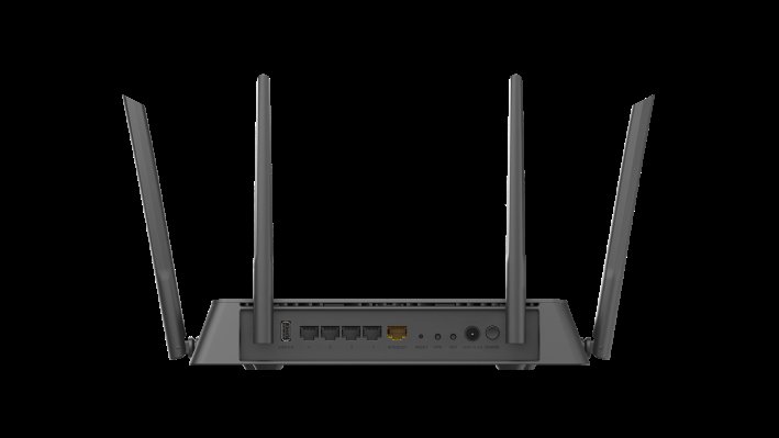 D-Link DIR-882 AC2600 MU-MIMO WiFI Gigabit Router - obrázek č. 1