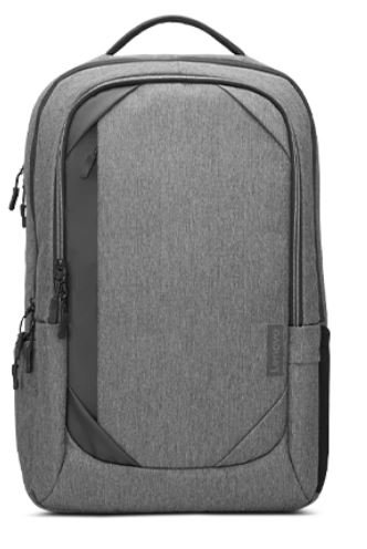 Lenovo 17-inch Laptop Urban Backpack B730 - obrázek produktu