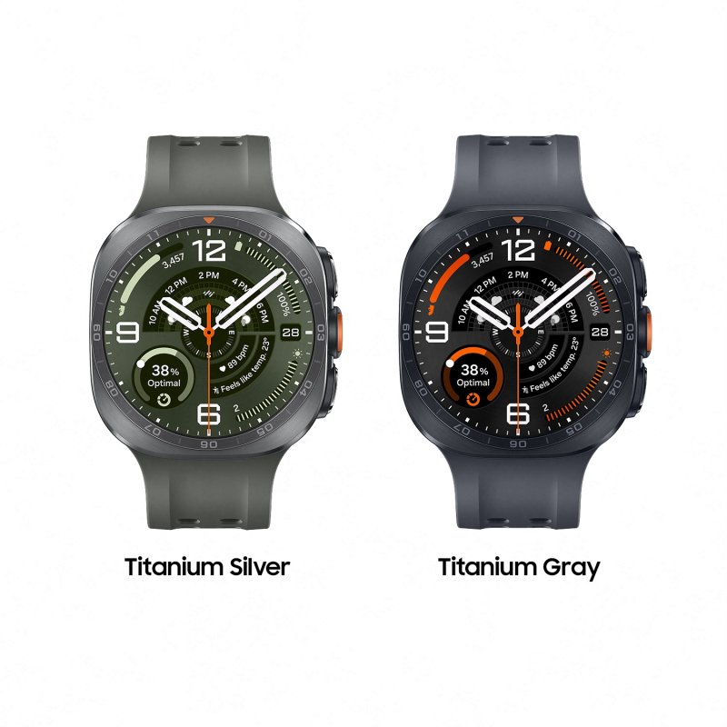SAMSUNG Galaxy Watch Ultra 2 LTE Silver - obrázek č. 2